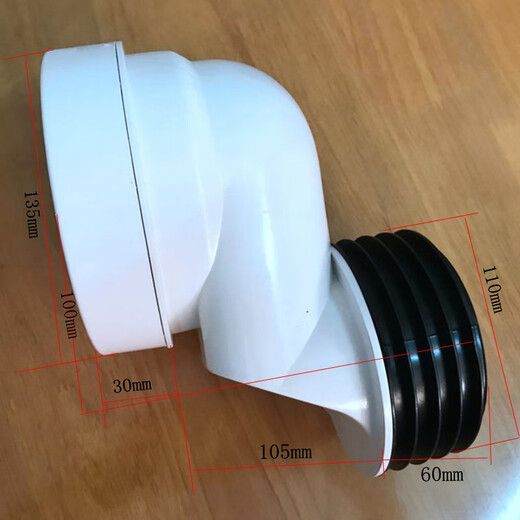 XMSJ Custom Toilet Shifter Direct Flush Toilette Spezialdurchmesser Röhrchen für AB1276AG1176 Toilette 200/400 Grube Entfernung nur universelle direkte Flush -Toilette