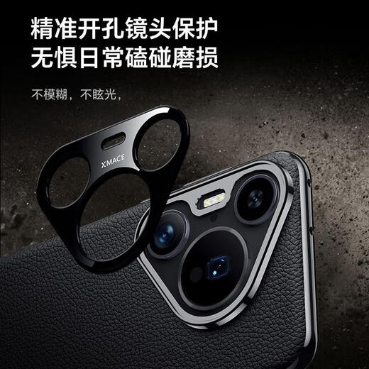 Lu Kai Huawei Pura70Pro+ mobile phone case Huawei Pura80Pro genuine leather Pura70Ultra high-end protective case anti-fall P70 lens all-inclusive luxury business men and women [Yadan Black] Lychee pattern head leather (hard leather)丨Holved lens all-inclusive Huawei Pura70Pro/