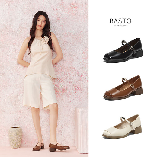
Best 25 Spring Shopping Mall The same simple retro Mary Jane shoes thick heel women's singles M2501AQ5 brown 38