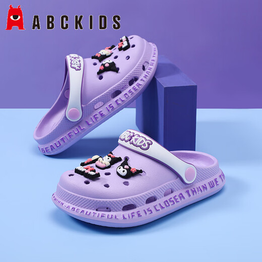 ABC Kids Children's Sanrio Slippers Summer Girls Kulomi Sandal