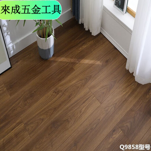 XMSJ new three-layer solid wood flooring log household solid wood composite floor heating multi-layer solid wood wear-resistant environmentally friendly gray wood floor whole core q9858 model new three-layer solid wood