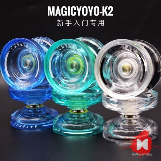 Wanli Anfänger Yo-Yo K2 Plastikkristall Yo-Yo Professional Fancy Competition Magic Yoyo Kinder Dead Sleep-Blue Pink Gradient