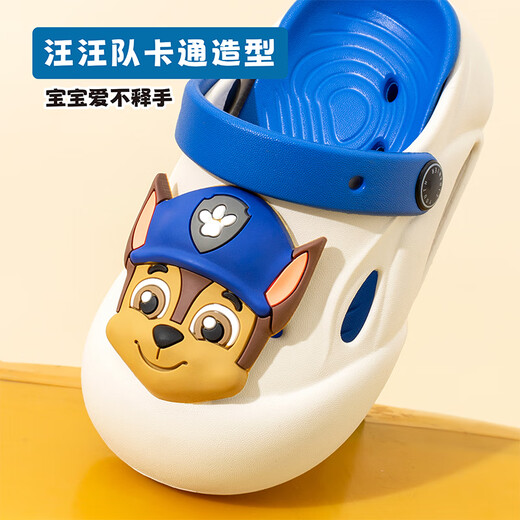 Paw Patrol Children's Sandals (PAW PATROL) Paw Patrol Children's Sandals Boys' Summer Baby Croc Shoes Indoor Children's Sandals Girls' Non-Slip Beach Shoes Light Brown Pebbles 4386 17 Inner Length 17cm Size 170 Suitable for Feet Length 16cm