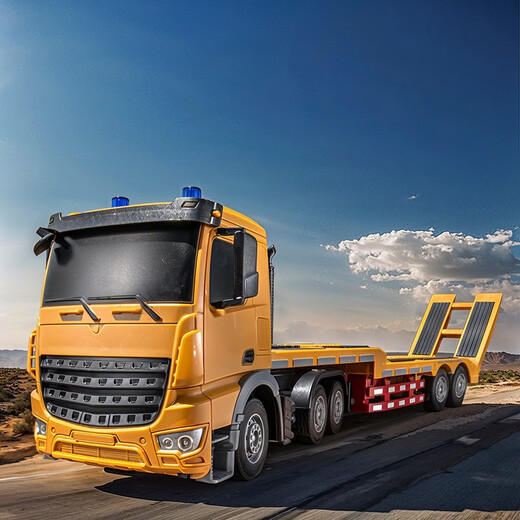 AO HAI Large Remote Control Trailer Children's Flat-Down Transport Vehicle Engineering Vehicle Toys Boys Rechargeable Semi-Trail Truck 60cm Medium 5-Function Remote Control Flat-Down Truck Original Rechargeable Battery