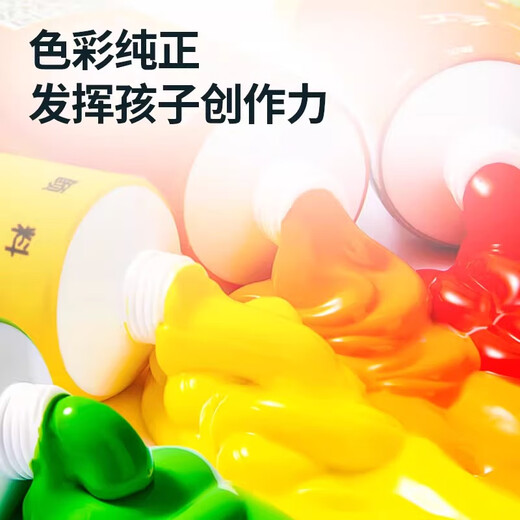 Liupin Academy Chinese Painting Pigments Beginner Set 12 Colors Elementary School Children's Entry Materials Brush Ink Painting Tool Set Chinese Painting Supplies Tools Art Students' Full Set