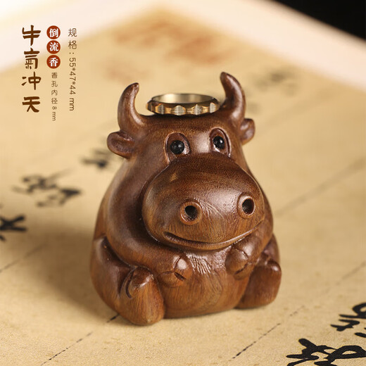 Green sandalwood carving cute calf soaring backflow aromatherapy stove ornaments living room study two nostrils smoking green
