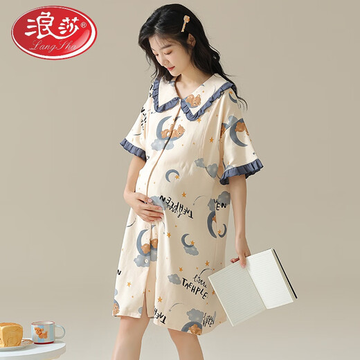 Langsha (Langsha) Pure Cotton Chest Pad Pad Pyjamas für schwangere Sommer-Frauen mit kurzärztem Strickjacken für die Geburt nach der Geburt zum Stillen von Nachthemd für postpartale Mutterschaft 7A-11981 M [Vorschlag 80-100jin [Jin gleich 0,5 kg]]]