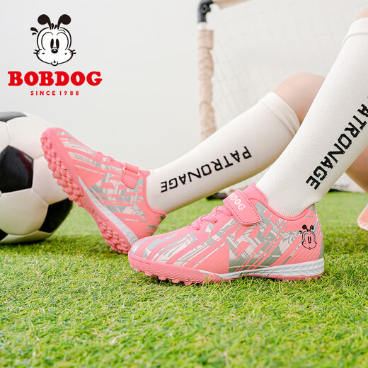 Babudou children's shoes girls TF broken spike shoes spring children's football shoes lightweight training shoes 101551096 fluorescent powder 31