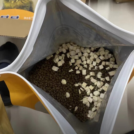 Mingzi Tuan stray cat food grain-free cat staple food stray cat base special cat nutrition feeding cheap 10Jin Jin equals 0.5kg