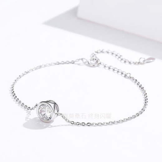 Guanpuge Fat Donglai same style pt950 platinum moissanite bracelet stone PT950 round diamond bubble white gold 1 carat single diamond 18K gold 50 points 16+4 cm