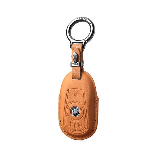 Jingche Huibuick GL8es key cover Luzun Avia 653t buckle Regal/Encove/Encola/Enco flag shell H-speaker key [Cognac color] + ring buckle