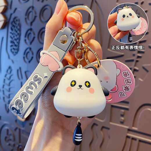 SunToMoon cute cartoon kitten doll keychain male and female couple cute panda car keychain best friend bag pendant cute double pendant - black panda