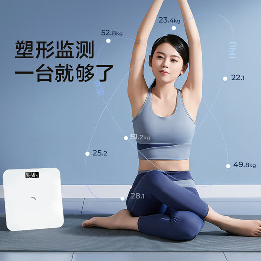 安踏体重秤 电子秤人体家用健康秤高精度称重精准 LCD高清屏幕 电池款