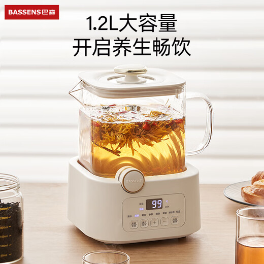 BASSENS small square stewed all-glass health pot 1.2L teapot health kettle all-in-one kettle thermostatic kettle baby maternal and infant grade material mini teapot boiling water BS-D5
