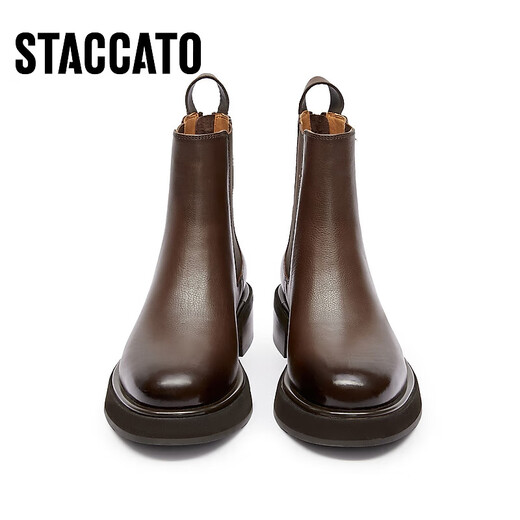 Staccato New Winter Style British Style Boots Chelsea Boots Boots Boots épais talons Bottes de mode Bottes D9930DD3 Pine Brown (Velvet) 35