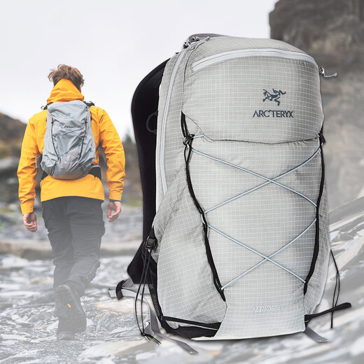 Archaeoptera Bird (Arc'teryx) Bergsteiger Rucksack Arcteryx Aerios 15 30 Trail- und Wanderrucksack 27337 X6623/Pytheas Lush Green Herren Style/45L 45L/normaler mittlerer Stil