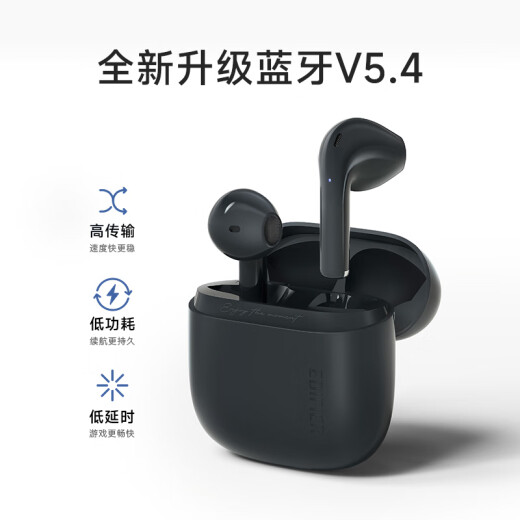 Edificador Air True True Wireless Bluetooth Auriculares Half-in-Ear Headset Wireless auriculares Bluetooth 5.4 Aplicable a Apple, Huawei, Xiaomi Oppo Teléfono móvil Yobai