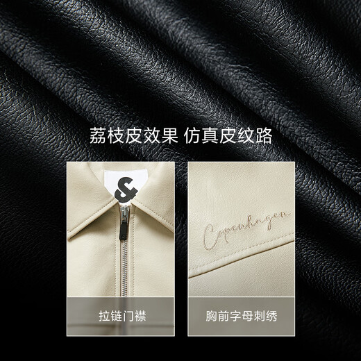 JACK JONES (Jack/Jones) 25 años IMITACIÓN DE IMITACIÓN Men's Leather Tendencia de primavera para hombres Lapa de la chaqueta de cuero de cuero suelto PUT PUS Ejecutivo Ejecutivo E40 Negro Regular E40 3XL (195)