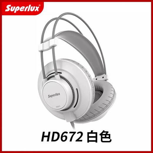Superlux HD671 HD672 Earmufes compuestos livianos Semi-abiertos de monitorización de monitorización de grado profesional HD672 Semi-abierto