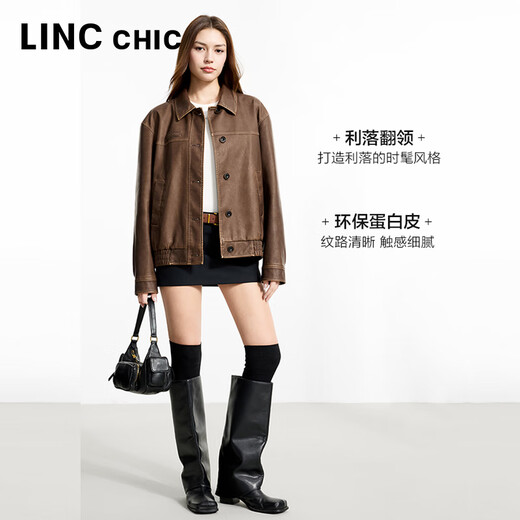 La nueva chaqueta corta de cuero de proteína Pilot's Pilot de Jin Yujie para la chaqueta suelta de la solapa corta de la mujer S251JK033Y