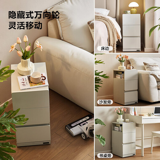 全友家居 现代简约床头柜卧室收纳储物置物柜沙发边柜小柜子600736KD