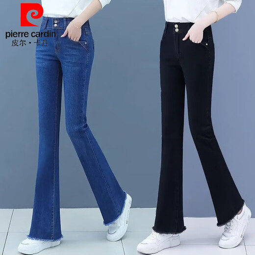 皮尔卡丹（pierre cardin）好质量微喇牛仔裤女新客2025年春秋大码高腰修身显瘦长裤毛边裤子 829-蓝色-好质量 26 建议80-90斤穿