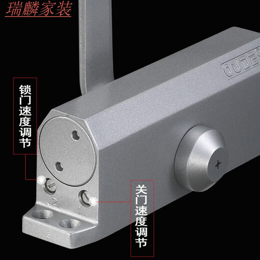 山头林村OUDE欧德闭门器OD5034AW5056AW5033AW5012AW5044AW5023AW液压缓冲 OD-5012AW号