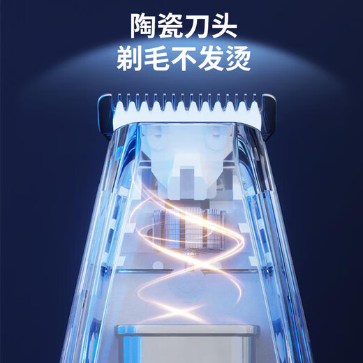 Pet shaver, shaving and suctioning, dog and cat shaving foot hair trimmer, electric clipper, green hair suction X9