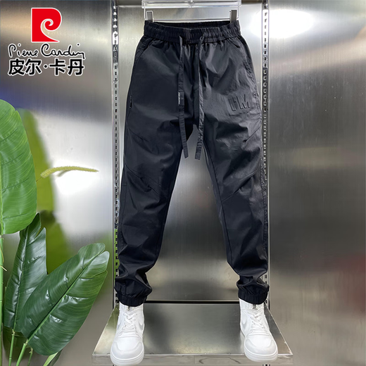 皮尔卡丹（pierre cardin）春秋新款潮牌百搭休闲裤子男士透气时尚束脚裤痞帅宽松工装哈伦裤 米白色 29 90-110斤