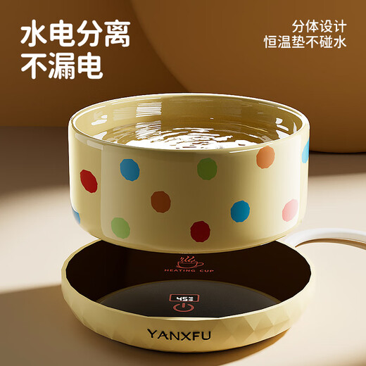 
Hui Yimu constant temperature heating pad Cat thermostat winter heater dog water dispenser yogurt machine winter heater pet digital display constant temperature heating pad [three-level adjustment]