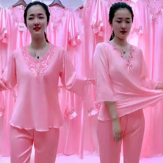 Mu Fengqing Ice Seiden Nachthemd Frauen Zwei-teilige Spitze V-Ausschnitt sexy Frühlings- und Sommer-Langarm-Hosse-Hossed-Simulations-Simulierten-Pyjamas für Frauen mit langärztem 9856 hellrosa Set M [80-100jin [Jin gleich 0,5 kg]]]