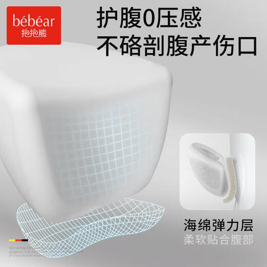 抱抱熊（bébéar）腰凳新款婴儿背带托宝宝轻便四季坐凳两用外出 V28陨石流星