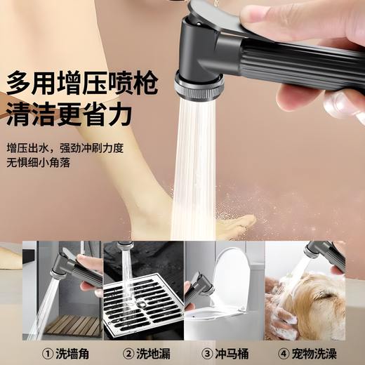 
Jiumu full copper shower shower set for household bathroom supercharger gun ash bathroom bathroom bath bath constant temperature shower gun grey with spray gun + four-speed shower + giant curtain top spray