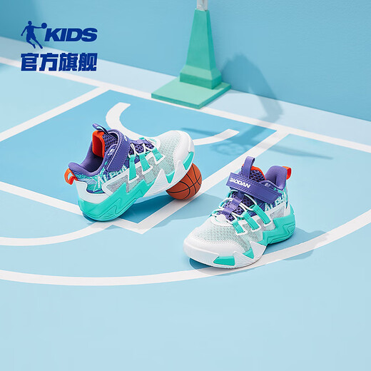 Chaussures de basket-ball pour enfants Jordan Chaussures de sport d'été pour enfants Boys Velcro Chaussures pour enfants Qimeng Blue / Fantasy Purple 32