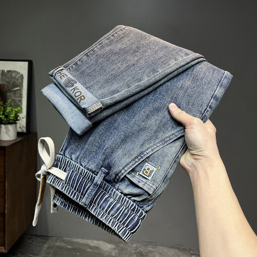 Elastische Taille Stretch Dehnung neun Punkte Jeans Herren Harem Hosen Lose Stretch-Krawattenhose Herren 2025 Sommer dünner Stil hellblau 36