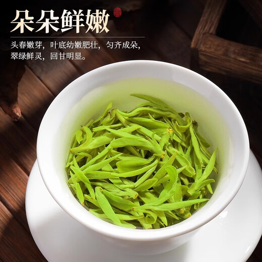 
Looking for the West Lake Longjing Tea Green Tea 2025 New Tea Mingqian Mingming Bean-flavored and tender buds tea Longjing canned 50g