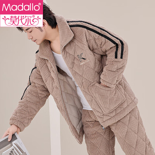 Pajama nuevo modal para hombres Velvet Coral Algodón de tres capas Autumn e invierno El traje de peluche para hombres puede usar ropa para el hogar 6627 Traje de color marrón L (170)