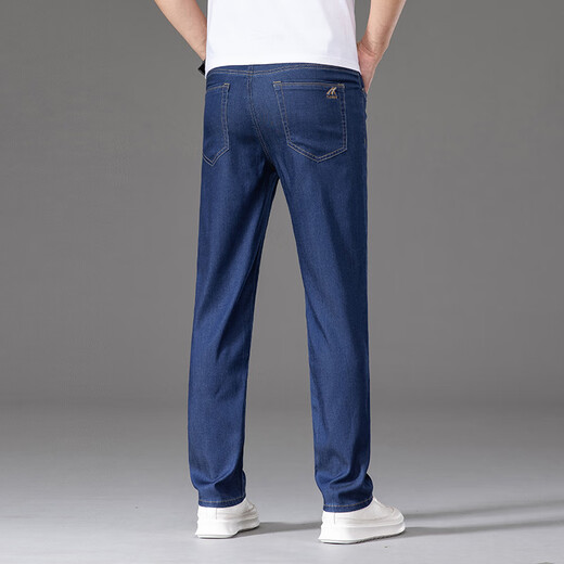 DVW Men's Clothing Brand Jean's Men's Summer Tennis Tennis Loose Loose Straitement CELATIQUE ÉLASTIQUE MENSERS MENSER 9767B BOID BLUE BLUE 38 38