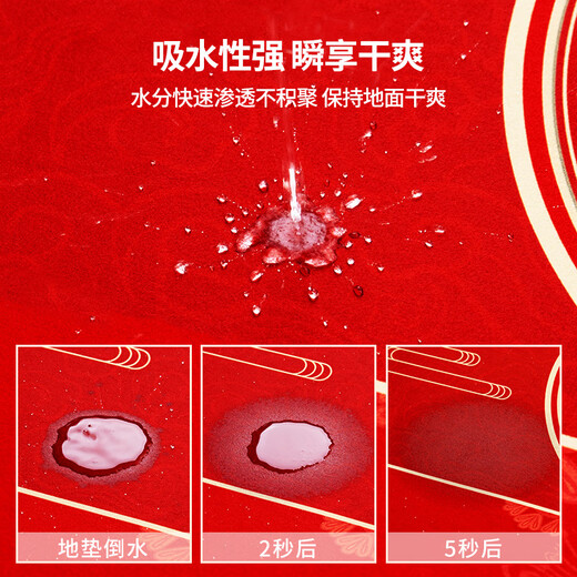 
Mingruiju high-end entrance door floor mat living room diatom mud water absorption floor mat entrance golden entrance floor mat absorbs water and can be cut Fuqi gold~ND~12138 80*120cm upgraded diatom mud]