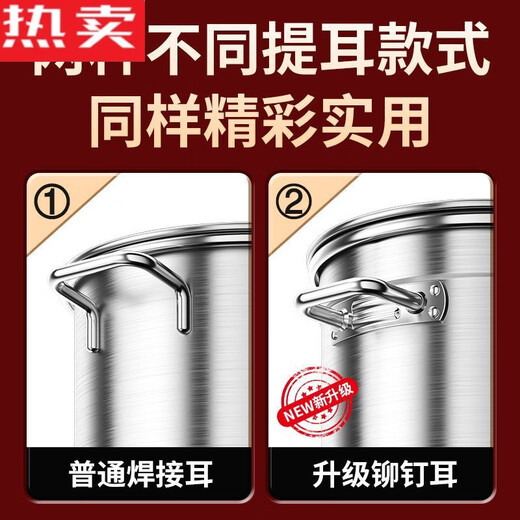溥畔德国进口品质316不锈钢锅汤桶商用圆桶超厚家用304汤锅带盖大容量 11304不锈钢升级款低价促销