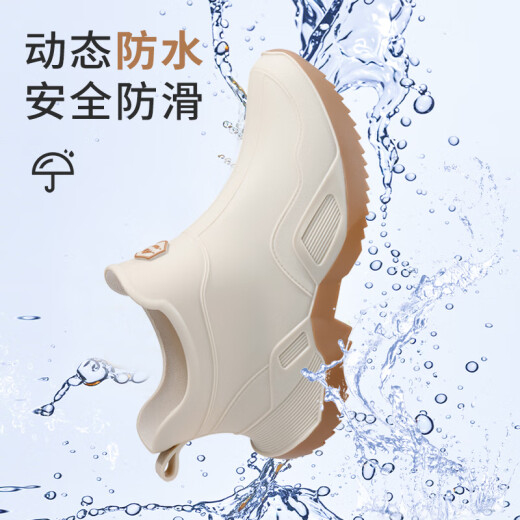 蓝鸥盾雨鞋男短筒套鞋女雨靴防滑防水胶鞋耐磨钓鱼赶海鞋YX1027 42