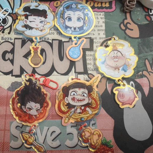 Nezha: Devil Child's Naughty Sea Fan Peripheral Nezha Ao Bing Acrylic Keychain Pendant High-Precision Bag Ornament All six models [1 each]