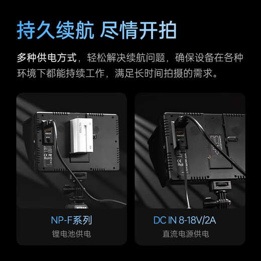Weizhuoshi DC-70ii SLR Monitor 7-Zoll-HD 4K Signal Micro Single Camera Director HDMI-Kamera Foto Video Externe Kamera Display Monitor 70ii Paket 2: Monitor + Weishuoshi F970 Akku