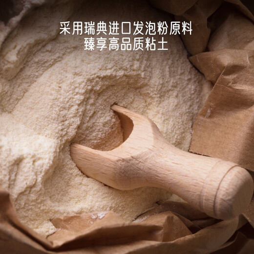 童趣格子罗弗超轻黏粘土彩泥橡皮泥男女孩儿童玩具手工Diy生日礼物糖果子