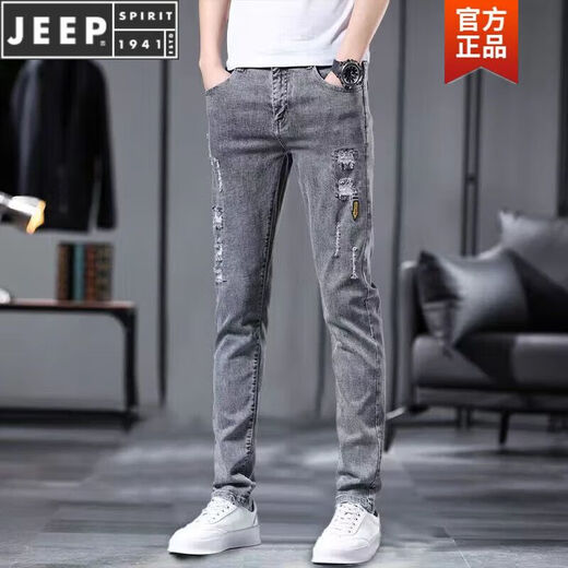 Jeep Spirit Sommer dünne zerrissene Jeans Männer schlank-fit und trendig gutaussehende Mode-Bettler-Hosen Männer vielseitige kleine Füße geschnittene Hosen 6636 Black-6636 Gray [2 Stücke] 34