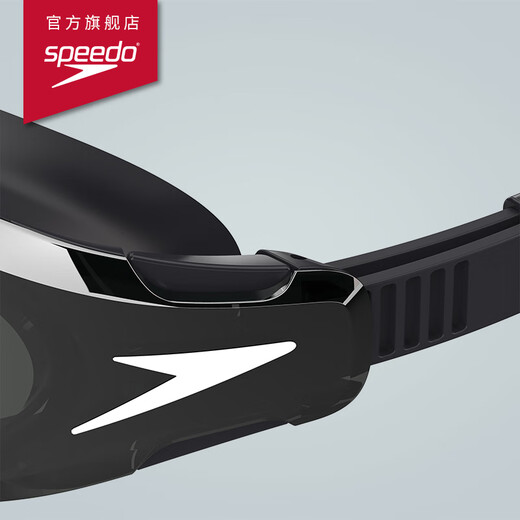 Speedo swimming goggles Hydrosity2 generation soft fit wide field of view anti-fog swimming goggles for men and women, black/smoke gray