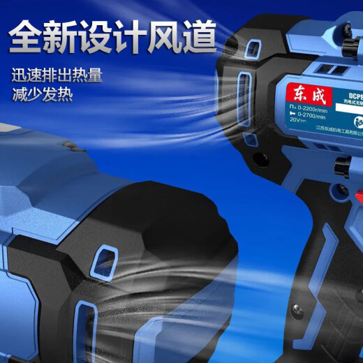 东成无刷电动扳手DCPB698大扭力充电锂电汽修东城强力冲击电风炮 东成DCPB698电动扳手【裸机】