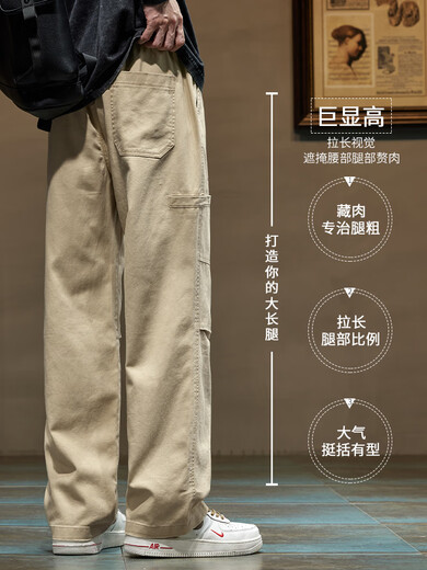 森马2025新款夏季休闲裤男春秋美式潮牌宽松直筒阔腿纯棉工装裤子男士 9852黑色 M 均码