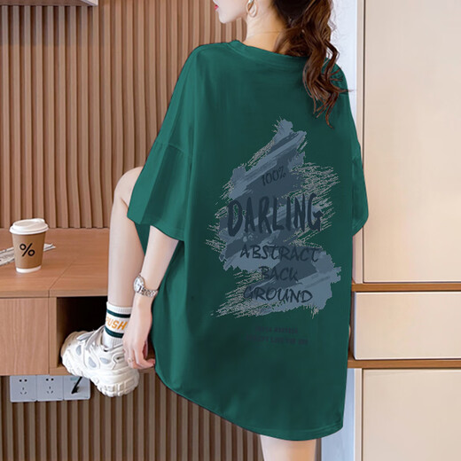 Antarctic summer printed short-sleeved T-shirt for women simple loose casual mid-length fashion brand half-sleeved T-shirt top fashionable 14137D white (heavy 260g) M 80-100Jin [Jin equals 0.5kg]