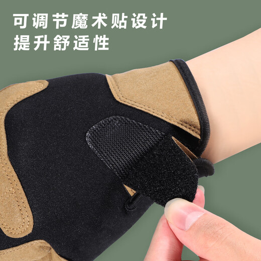 Jeep Jeep riding gloves men's summer new outdoor sun protection fishing waterproof wear-resistant non-slip anti-cut fingerless gloves khaki black